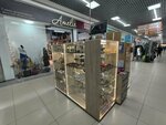 Парфюм для авто и дома (Tkachey Street, 7Г), perfume and cosmetics shop