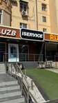 Iservice (Shaykhantahur District, Karatash Residential Area, 6), phone repair