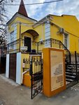 KadMaster (Потёмкинская улица, 33), cadastral works