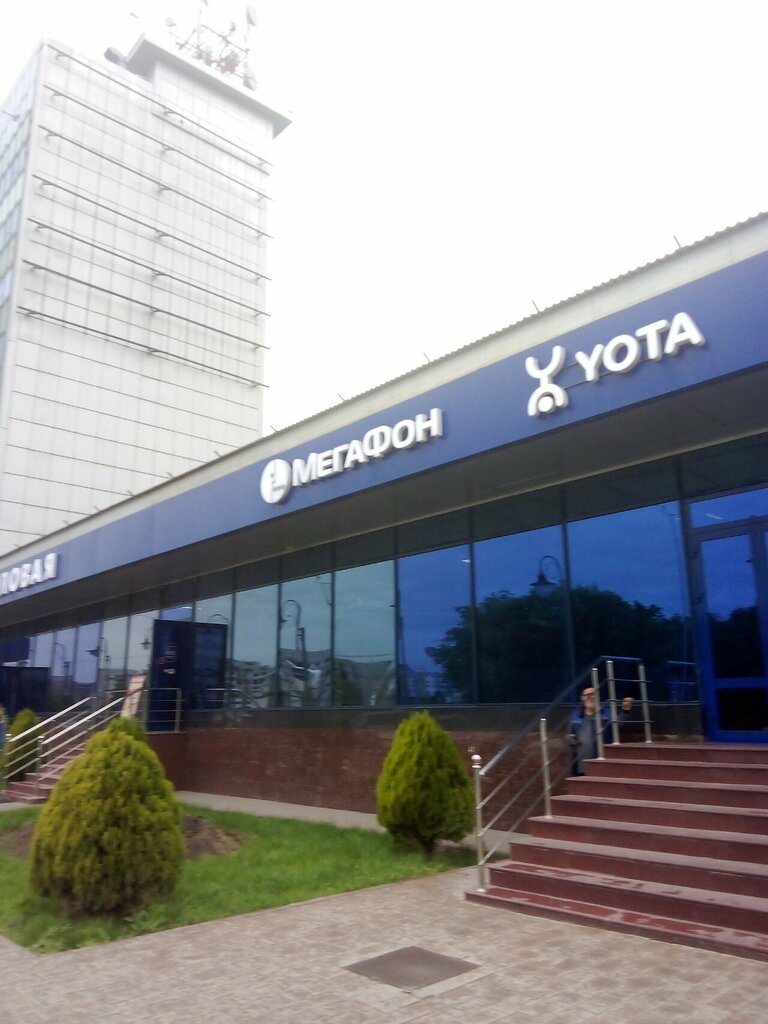 Payment terminal Payment terminal, Grozniy, photo