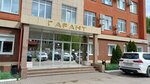 Coffee_spot (Pushkinskaya Street, 266), coffee machine