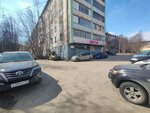 Оптово-розничный супермаркет цветов Первый (Marata Street, 21) ، محل زهور