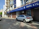 Brit Hair Group & Sweet Hair Professional (Primorskaya street, 30), formación de maestros para salones de belleza
