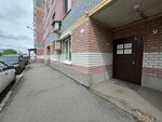 Сервисный партнер (Moskovskoye Highway, 33А), reparación y servicios de computadoras