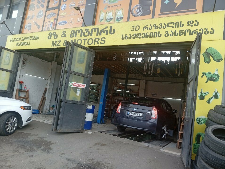 Car service, auto repair MZ Motors, Batumi, photo