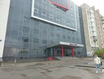 Скандика (Nikolaya Ostrovskogo Street, 59), electrical products