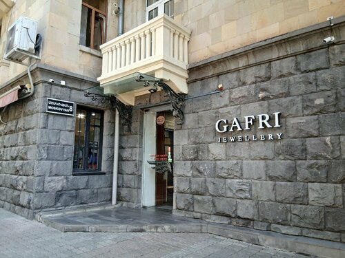 Gafri Boutique Fotoğraf 1
