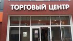 Realtybel (Koneva Street, 2зд5) ، وكالة عقارية