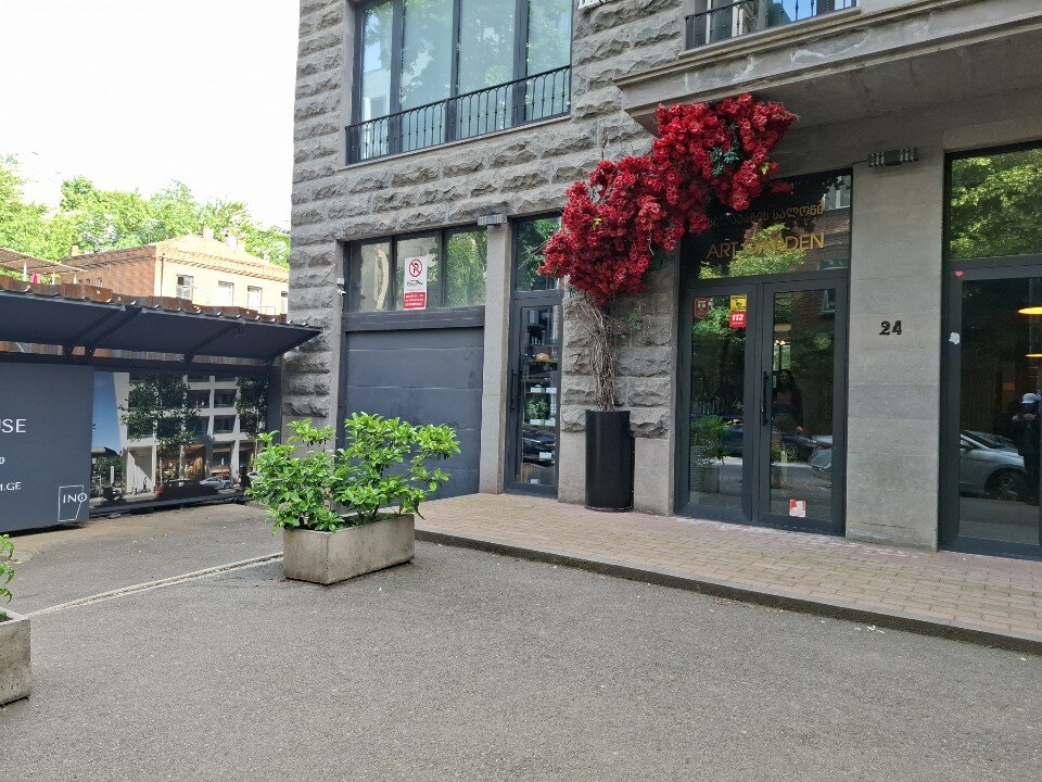 Art Garden