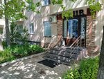 C.L.U.B. (Oktyabrya Avenue, 107/1), beauty salon
