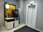 Kubint coffee (mikrorayon Vzlyotka, Baturina Street, 40А), coffee machine