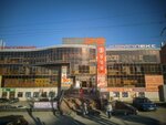 Laete (Moskovskoye Highway, 163Б), lingerie and swimwear shop