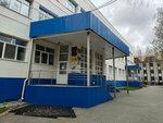 Подсолнухи (Mira Avenue, 34/3), escuela de artes