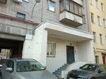 Московский 140 (Moskovskiy Avenue, 140) ، مركز أعمال