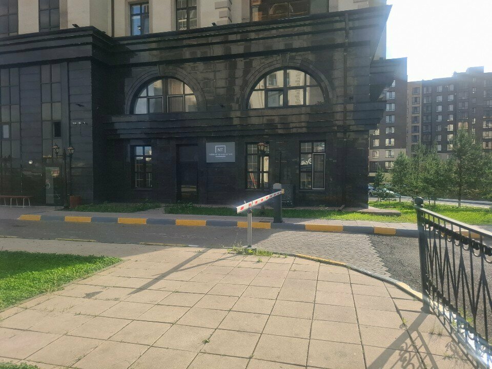 Security and alarm systems New Technologies Astana, Astana, photo