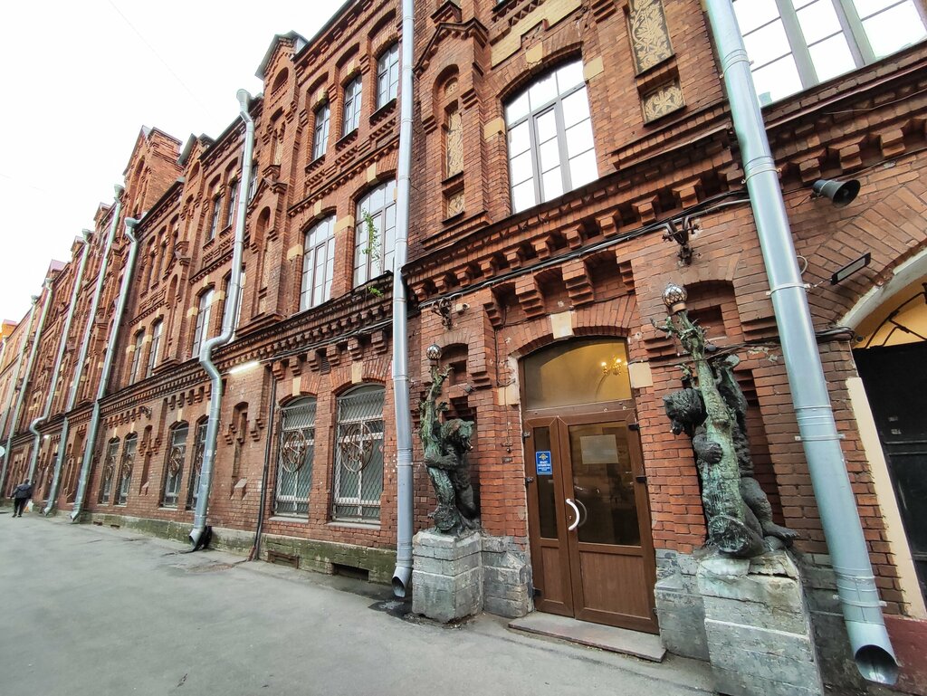 Landmark, attraction Механический завод К.Б. Зигеля, Saint Petersburg, photo