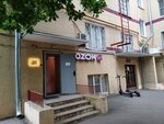Ignatovalashscool (Leninsky Avenue, 43), training of masters for beauty salons
