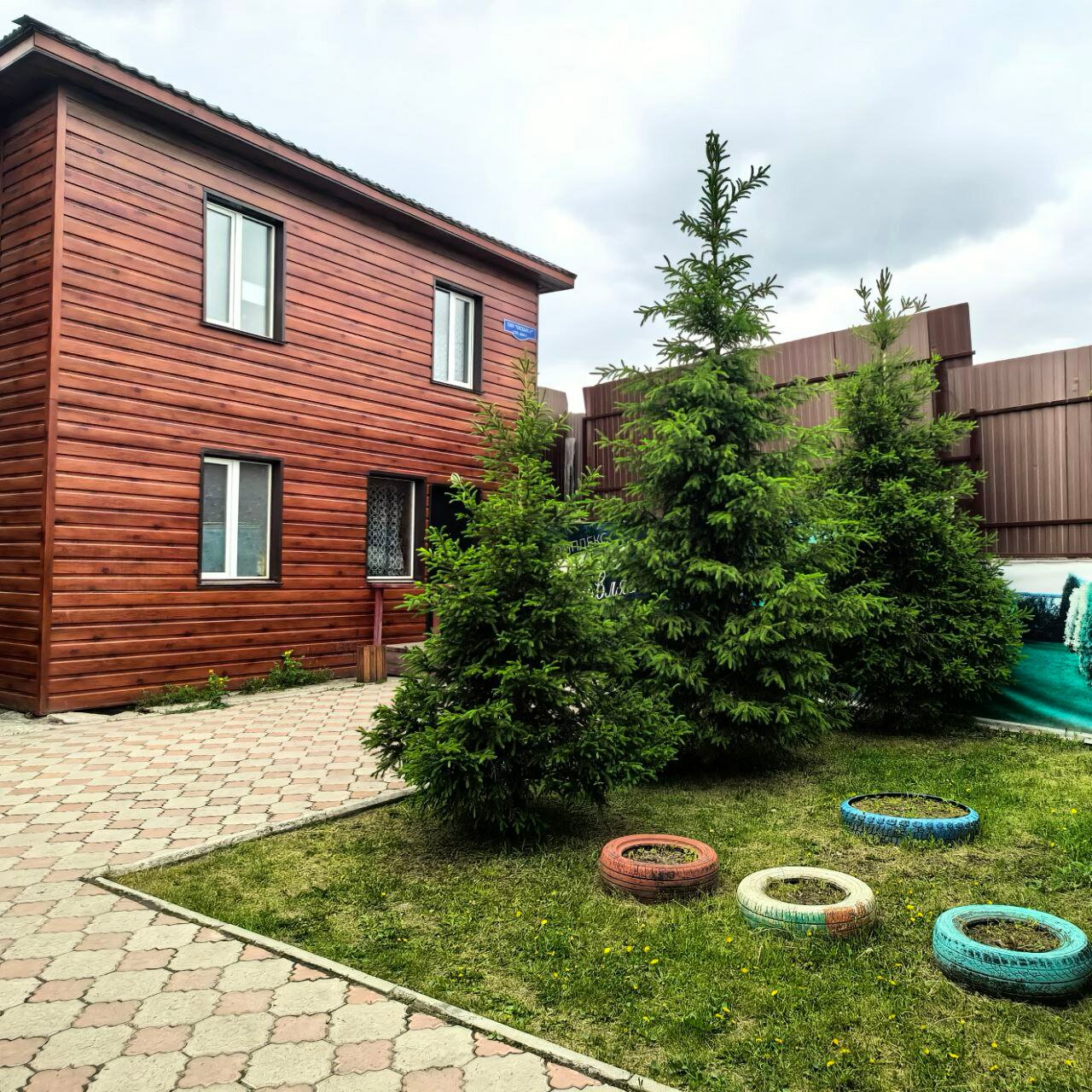 Фото отеля 2