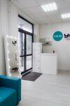 NewYou (Proletarskaya Street, 3) ، صالون تدليك
