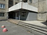 Ural (Rossiyskaya ulitsa, 279), hostel