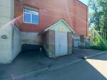 Арзамасский медицинский колледж (ulitsa Talalushkina, 14к2), college