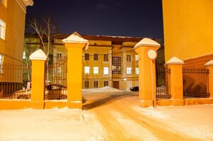 Апартаменты Апушкино