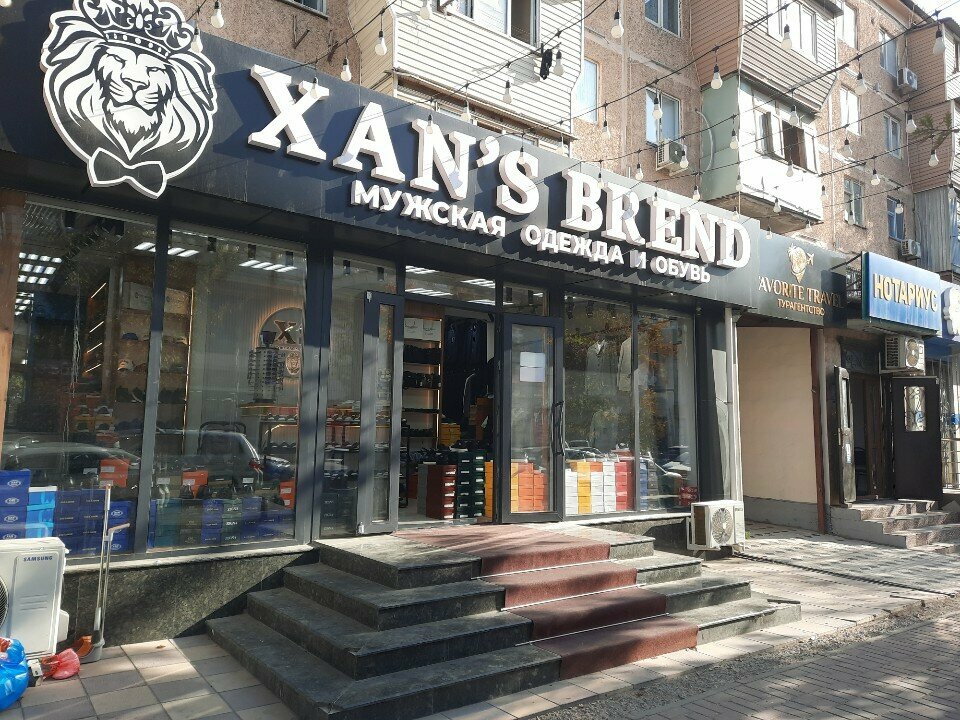 Clothing store Khans_brend, Chimkent, photo
