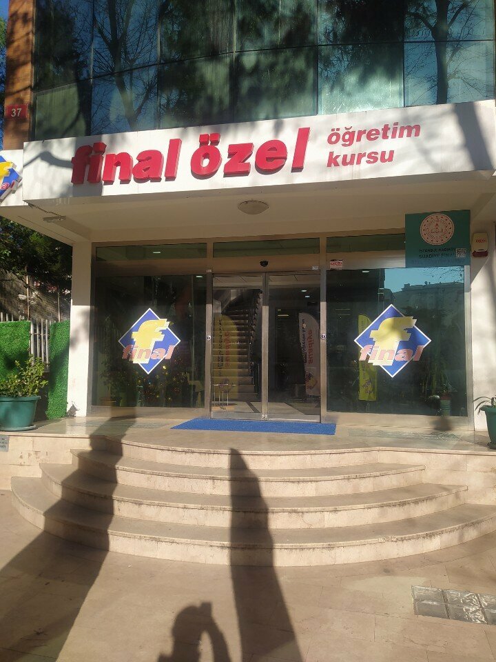 Transport company, car depot Zorlu Transportation, Istanbul, photo