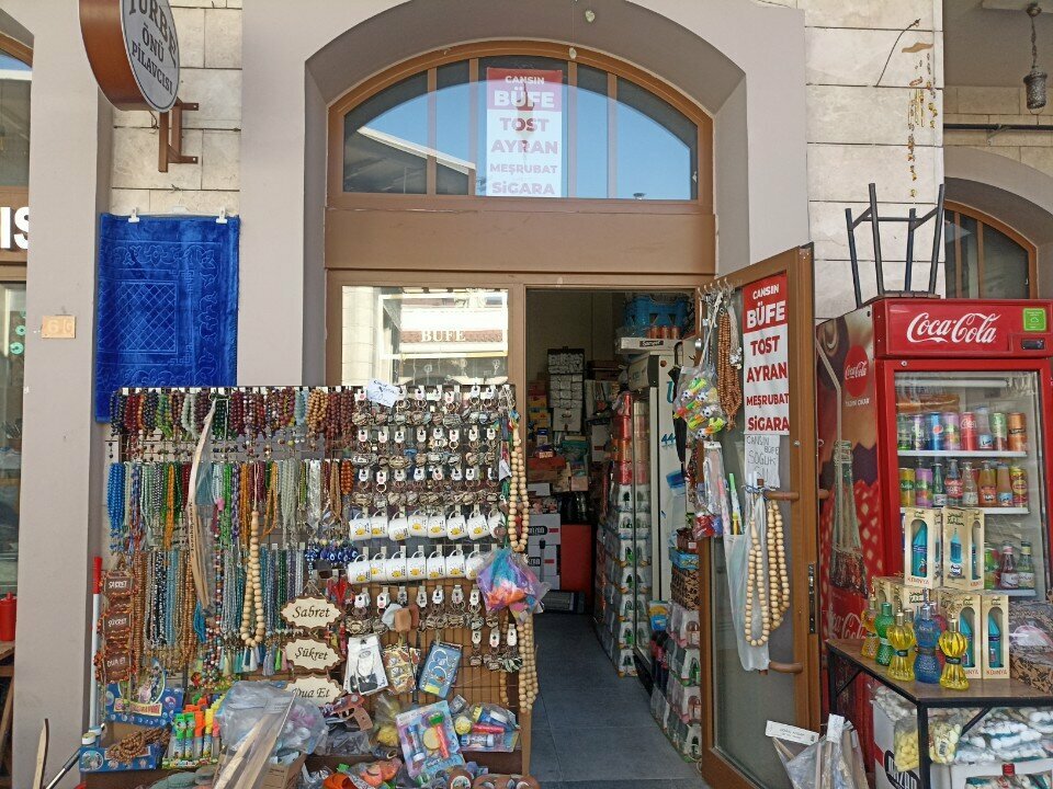 Convenience store Cansin Buffet, Konya, photo