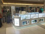 Accessories World (Istanbul, Maltepe, Cevizli Neighborhood, Tugay Frontage Road, 67) ، لوازم تصنيع المجوهرات