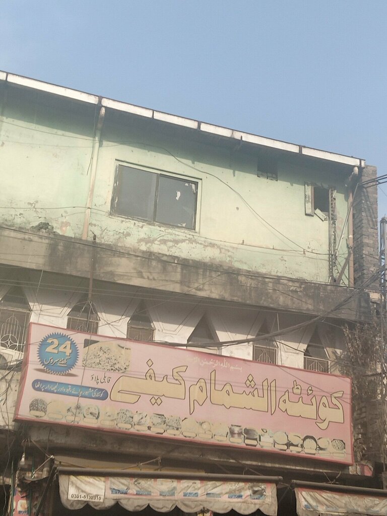 Cafe Quetta Al Sham Cafe, Rawalpindi, photo