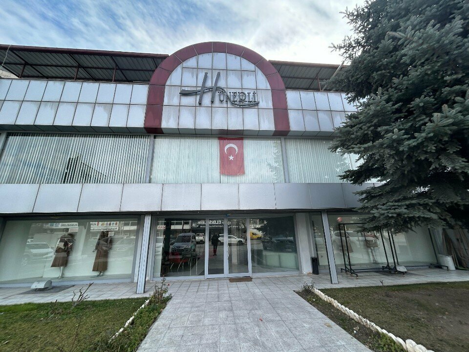 Clothing store Hunerli Tekstil, Konya, photo