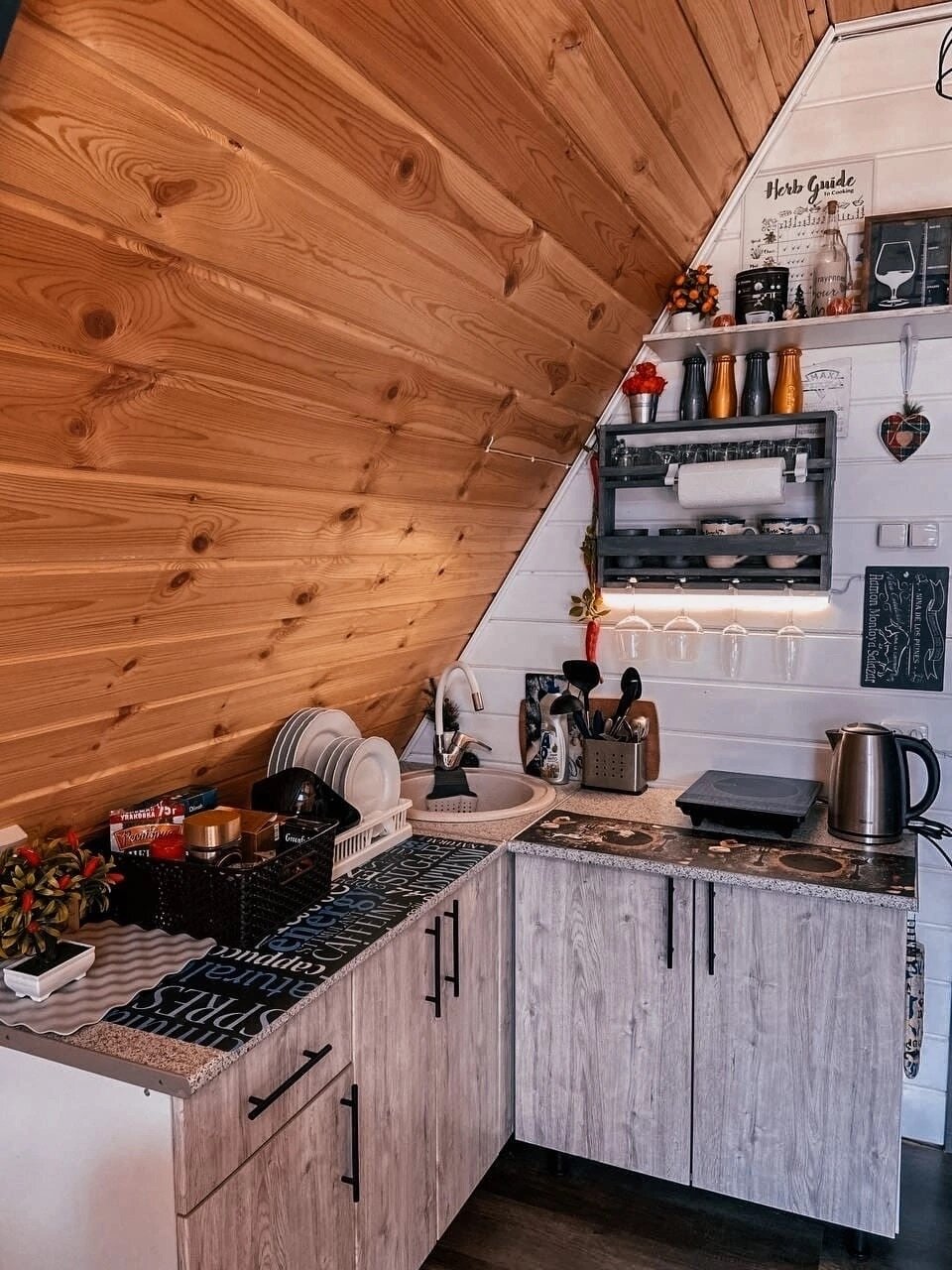 Фото Афрейм-Барн