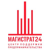 Магистрат24