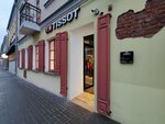 Victorinox (Internacyjanalnaja Street, 4), tienda de regalos y souvenirs