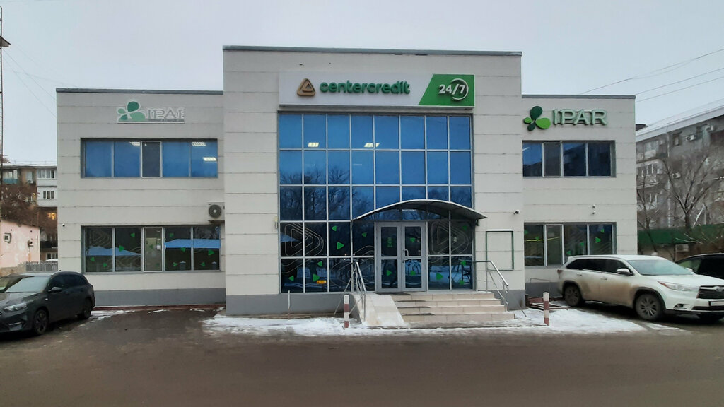 Банкомат Банк ЦентрКредит, Атырау, фото