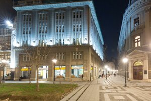 Гостиница Capital Hotel