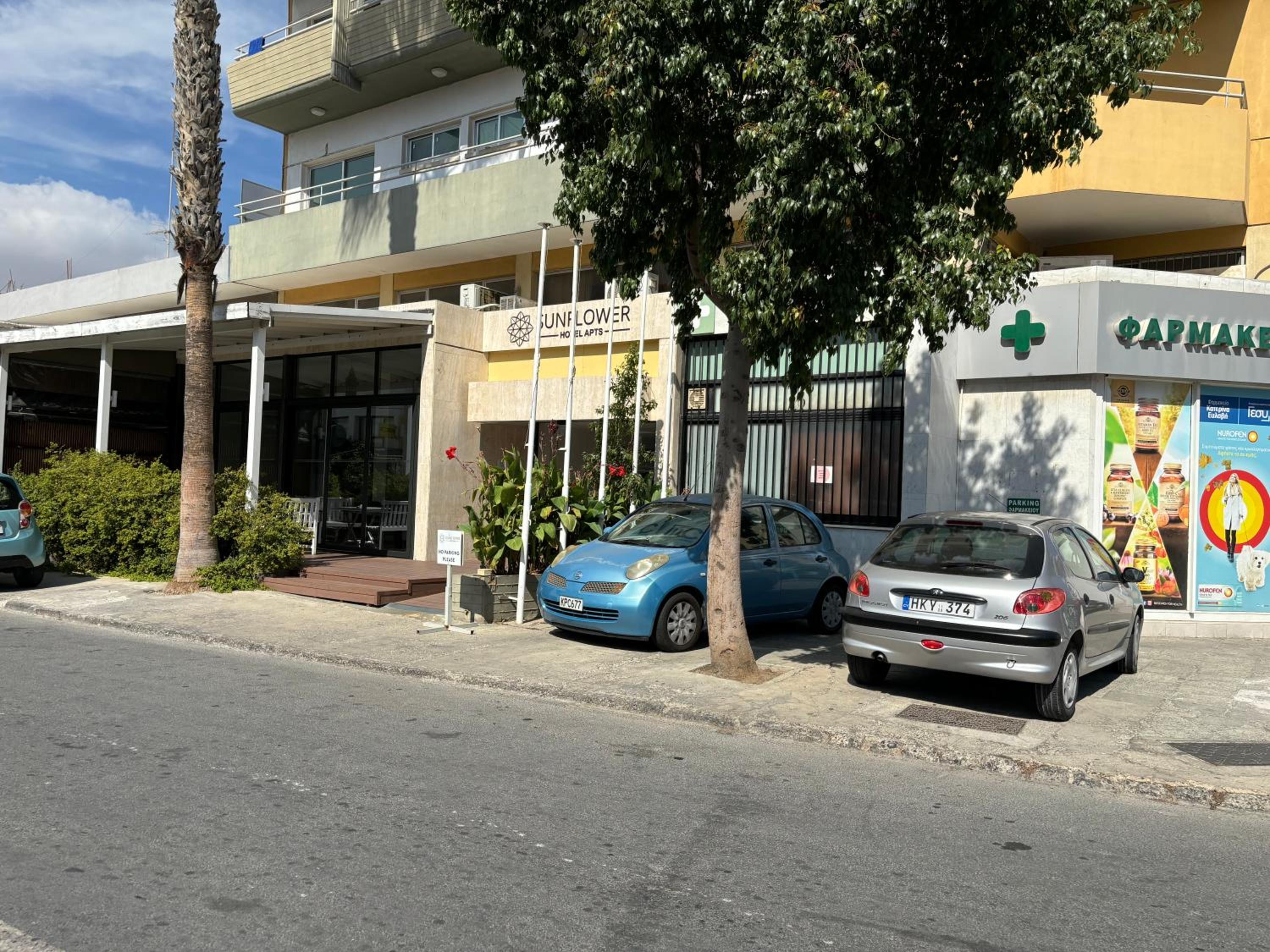 Фото Sunflower Hotel Apartments