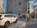 Автокомплект (Kastrinskaya ulitsa, 4), car service, auto repair