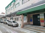 Сметинвест (Karla Marksa Avenue, 18к10) ، هندسة