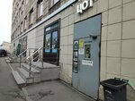Мягкие игрушки (Fontanka River Embankment, 59В), toys and games