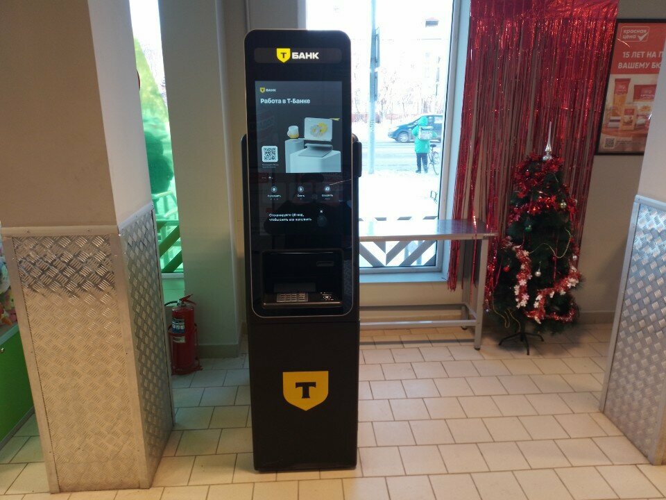 ATM Т-Банк, Tyumen, photo