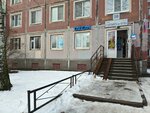 ПухOFF (Santyago-de-Kuba Street, 10к1) ، علم التجميل