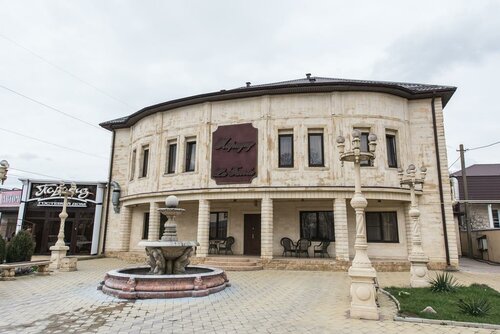 Гостиница Парадиз в Кирилловке