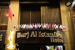 Burj Al Istanbul (Istanbul, Beyoglu, Kuloglu Neighborhood, Fuat Uzkinay Street, 2/1), hotel