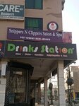 Snipper N clippers salon And SPA (DHA Phase 2, Sector T, 34), spa