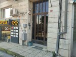 Istanbul Smd (Istanbul, Beyoglu, Gumussuyu Neighborhood, Miralay Sefik Bey Street, 13), community organization