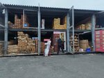 Строительный магазин (Симферопольское ш., вл9), строительный магазин в Чехове