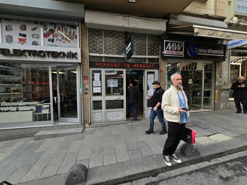 Electronic goods store Bulut Electric, Istanbul, photo