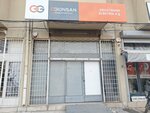 Gunsan Electric (Izmir, Konak, 1202nd Street, 57F), warehouse